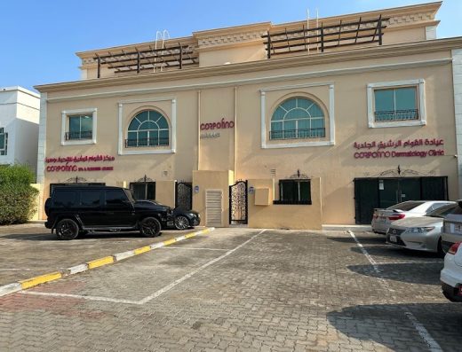 Corpofino Dermatology Clinic