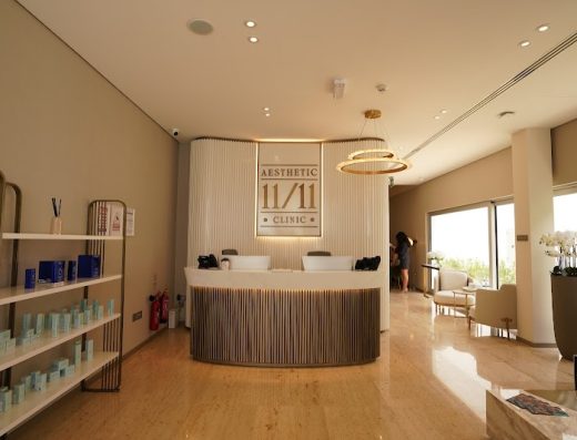 1111 CLINIC AESTHETIC AND DERMATOLOGY CLINIC LLC