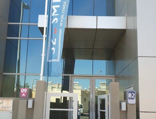 32 Smiles Dental Center
