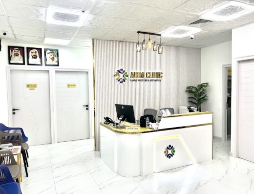 ABRO CLINIC AL NAHDA2 GP, PEDIATRICS, GYNECOLOGY & AESTHETICS