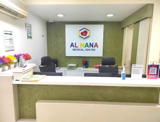 AL Hana Medical Centre