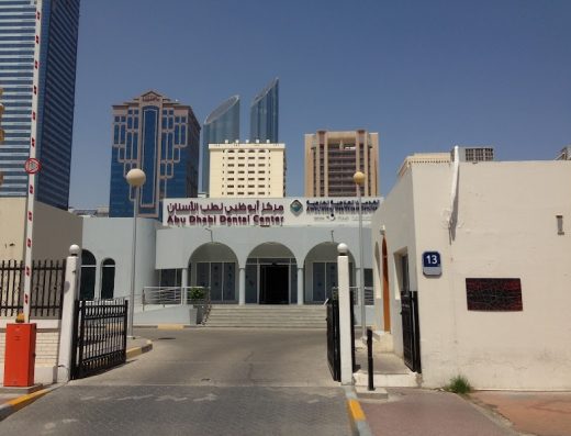 Abu Dhabi Dental Center مركز أبوظبي لطب الأسنان