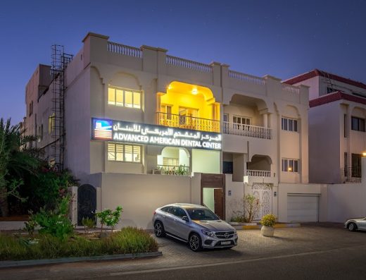 Advanced American Dental Center