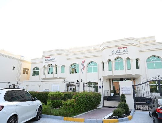 Aesthetic Polyclinic Dermatology Plastic Surgery Dental Main LLC.