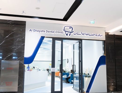 Al Dehyafa Dental Clinic