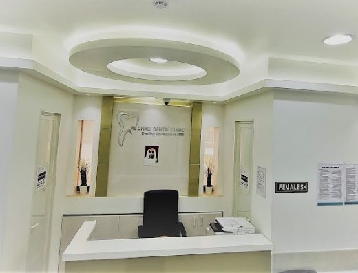 Al Dhabi Dental Clinic LLC