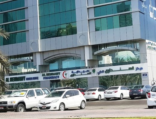 Al Hendawy Medical Centre – Abu Dhabi