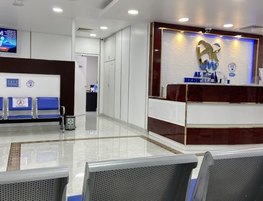 Al Khaja Medical Center LLC (Medical & Dental Clinic)