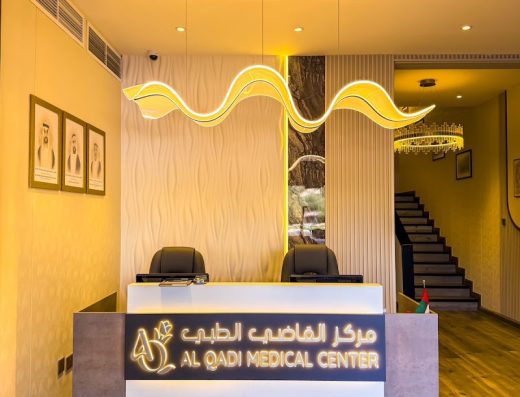 Al Qadi Medical Center – Dermatology & Skin Clinic Abu Dhabi