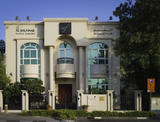 Al Shunnar Plastic Surgery