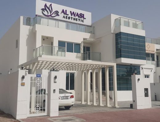 Al Wasl Aesthetic