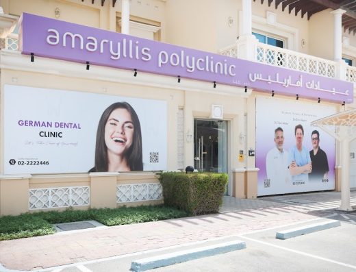 Amaryllis Polyclinic