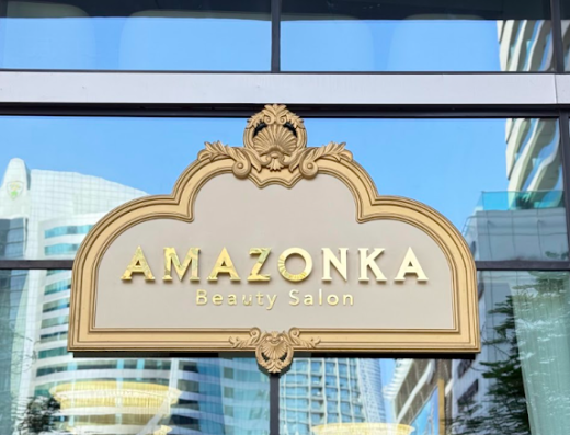 Amazonka Ladies Beauty Salon Downtown Dubai