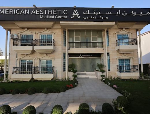 American Aesthetic Medical Center