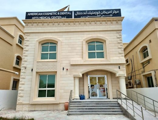 American Cosmetic And Dental Arts Medical Center