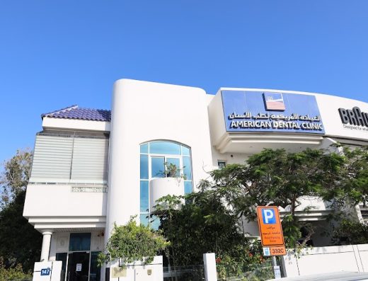 American Dental Clinic