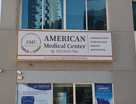 American Medical Center JLT