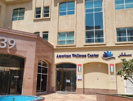 American Wellness Center