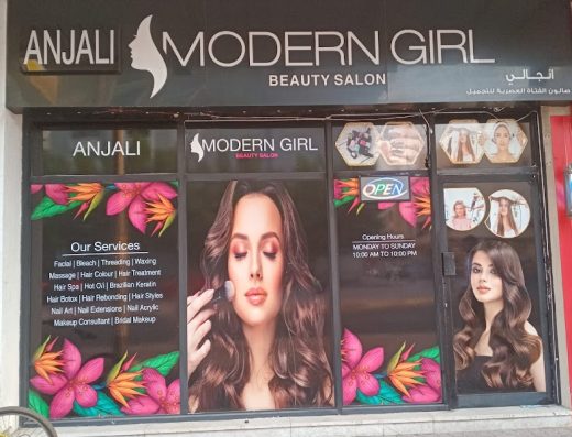 Anjali Modern Girl Beauty Salon | Ladies Beauty Salon in Oud Metha