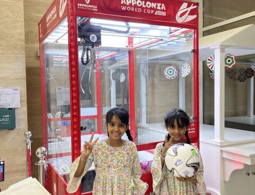 Appolonia Dentistry for Children – Khalifa City (أبولونيا لطب أسنان الأطفال – مدينة خليفة)