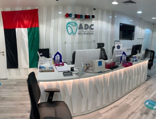 Asmat Dental Medical Center