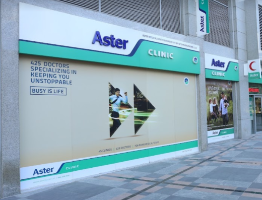 Aster Clinic, Business Bay