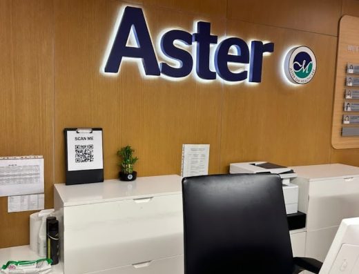 Aster Clinic Emirates Towers Sheikh Zayed Road