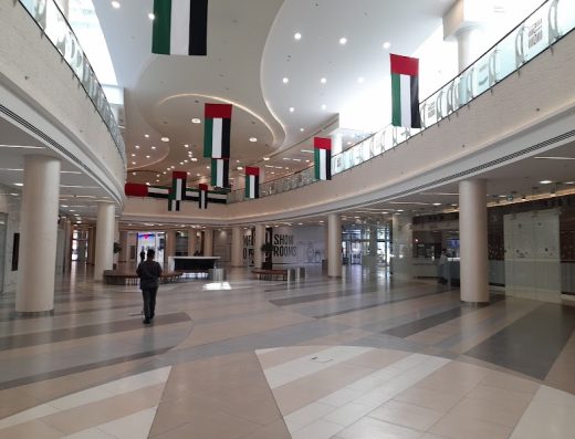 Aster Clinic, Khalidiya, Abu Dhabi