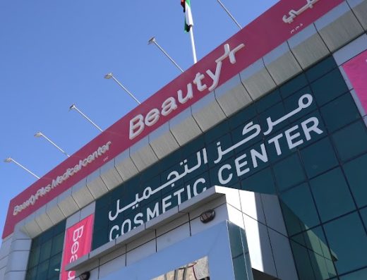 Beauty Plus Medical Center