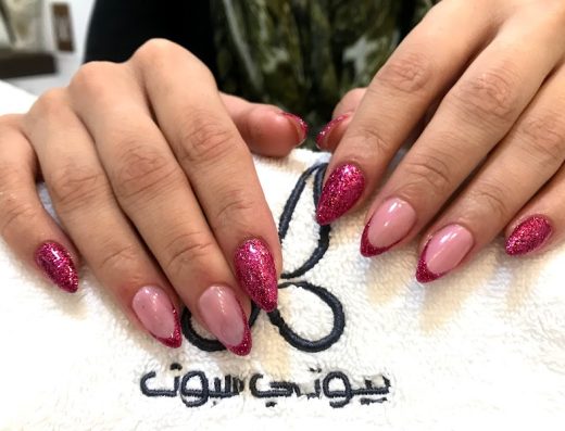 Beautyspot Salon Al Seef Village