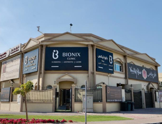Bionix Clinic