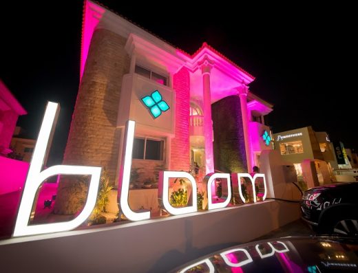 Bloom Aesthetic and Laser Clinic عيادة بلوم للتجميل والليزر