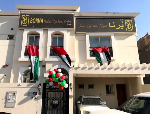 Borna Medical Center