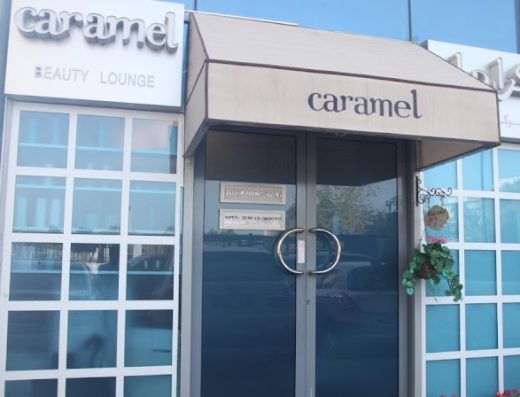 Caramel Beauty Lounge