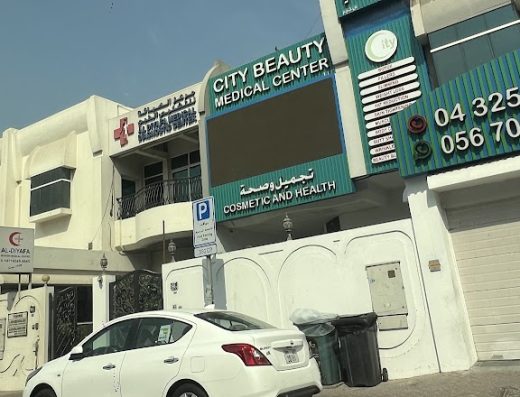 City Beauty Medical Center