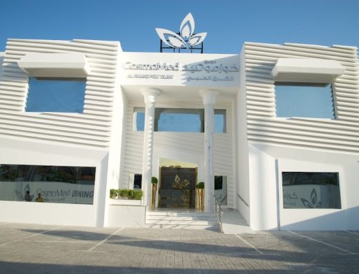 CosmoMed Dubai
