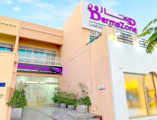 DERMAZONE LASER & COSMETIC CENTER