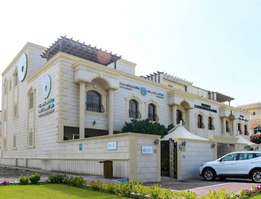 Danat Al Emarat CLINIC – Al Khaleej Al Arabi Street