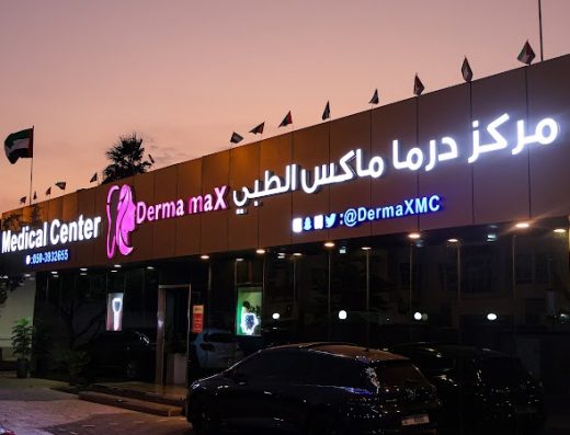 Derma Max Medical Center