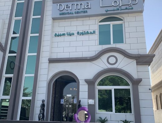 Derma Medical Center