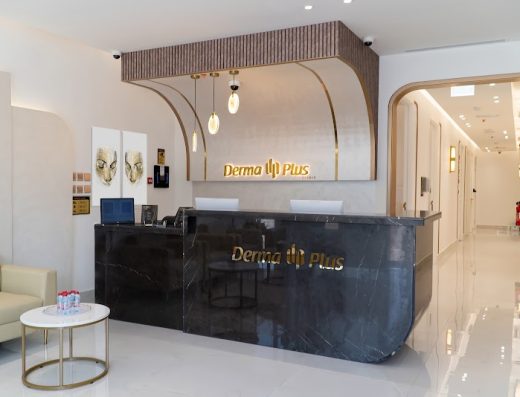 DermaPlus Clinic (عيادة ديرما بلس)