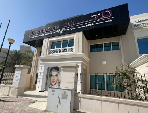 Dermazone Laser and Cosmetic Center Abudhabi