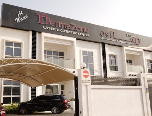 Dermazone Laser and Cosmetic Center AlWasl