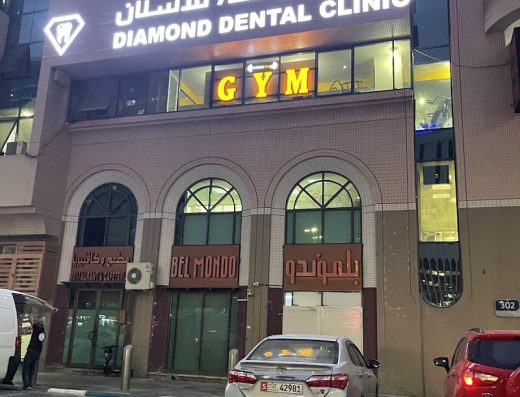 Diamond Dental Clinic
