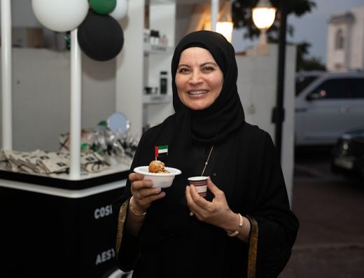 Dr. Amina Al Amiri Clinic Jumeirah عيادة الدكتورة أمينة الأميري