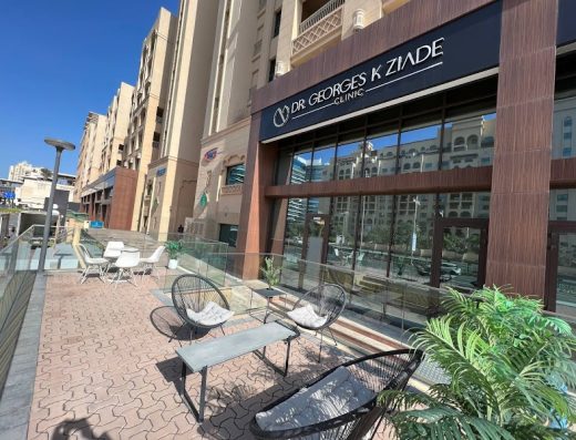 Dr. Georges Ziade Clinics