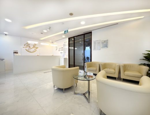Dr. Joy Dental Clinic, BurJuman