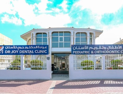 Dr. Joy Dental Clinic, Umm Suqeim Pediatric & Orthodontic Center