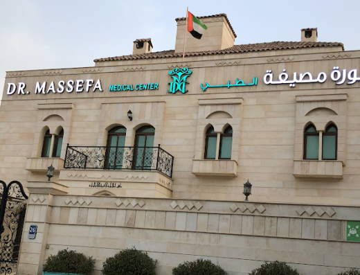 Dr. Massefa Medical Center