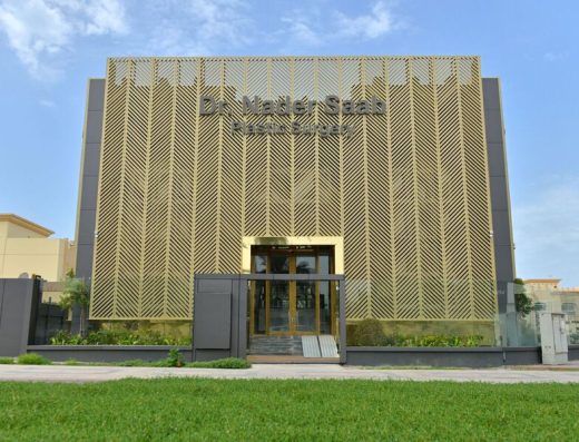 Dr. Nader Saab Clinic